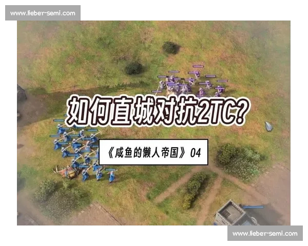 摩洛哥对阵几内亚焦点解析从战术对抗到胜负走向全面解读