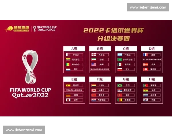 沙特vs塞内加尔焦点对决战术博弈与胜负关键全面解析